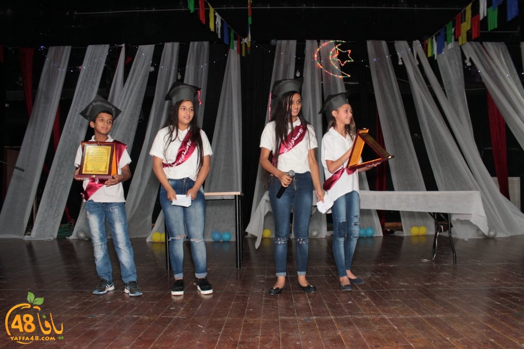 alrazi school sj (19).jpg